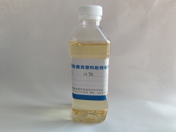 氯代棕櫚油甲酯
